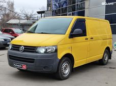 Продажа автобус в Україні - купити на Автобазарі