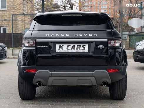 Land Rover Range Rover Evoque 2015 - фото 8