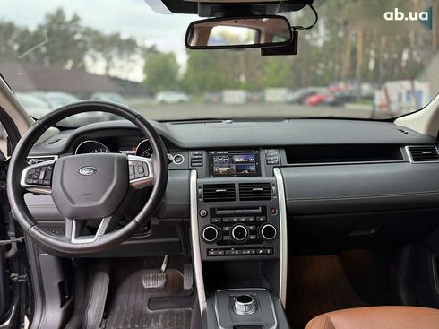 Land Rover Discovery Sport 2016 - фото 11