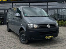 Продажа б/у авто в Мукачевом - купить на Автобазаре