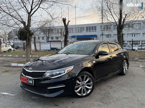 Kia Optima 2017 - фото 6