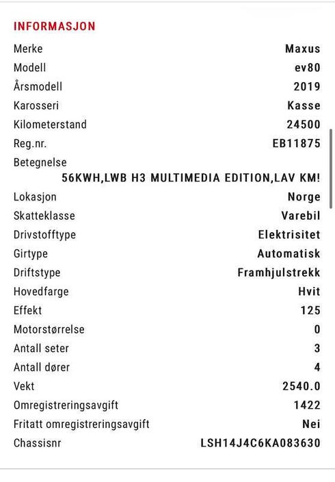 Maxus EV80 2019 - фото 24