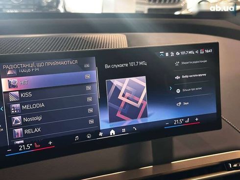 BMW iX 2023 - фото 22