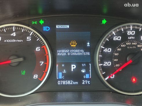 Mitsubishi Eclipse Cross 2023 серый - фото 16