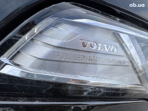 Volvo XC90 2023 - фото 32