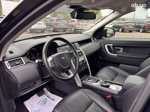 Land Rover Discovery Sport 2018 - фото 15
