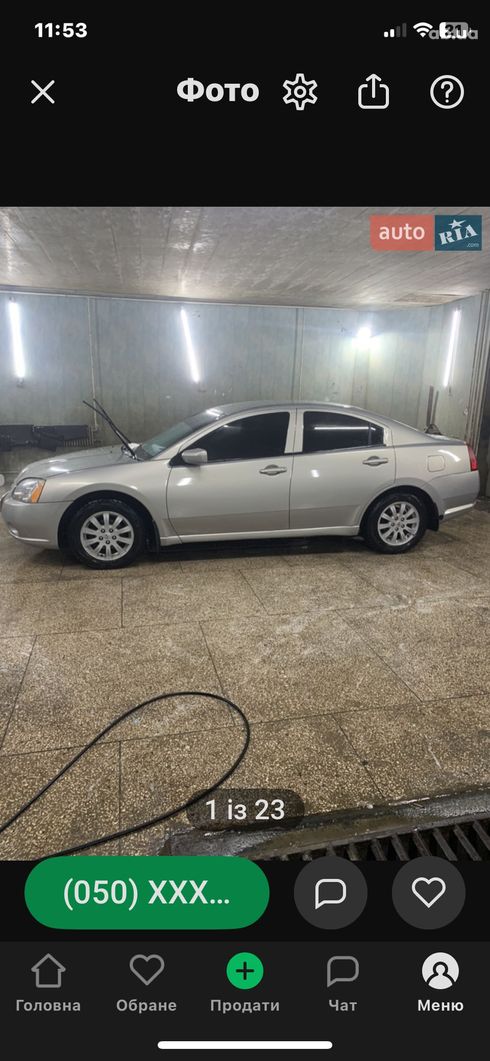 Mitsubishi Galant 2008 - фото 3