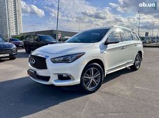 Продаж вживаних Infiniti в Київській області - купити на Автобазарі