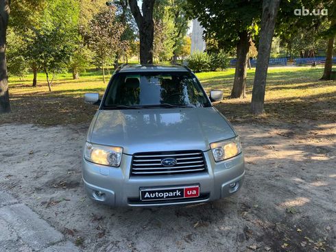 Subaru Forester 2006 серый - фото 2