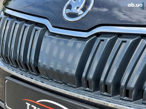 Skoda Karoq 2020 - фото 15