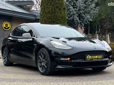 Купить авто бу в Украине - купить на Автобазаре