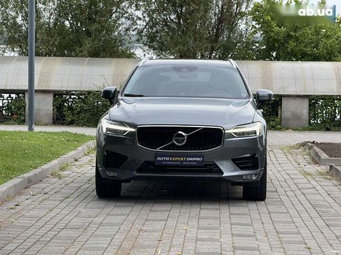 Volvo XC60 2020 - фото 22