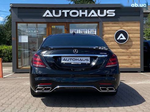 Mercedes-Benz S-Класс 2014 - фото 7