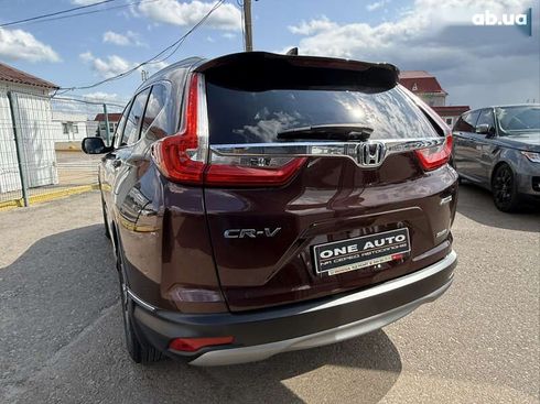 Honda CR-V 2022 - фото 7