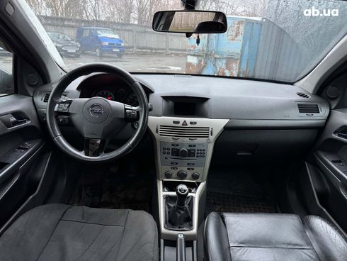 Opel Astra 2007 синий - фото 10