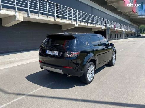 Land Rover Discovery Sport 2016 - фото 4