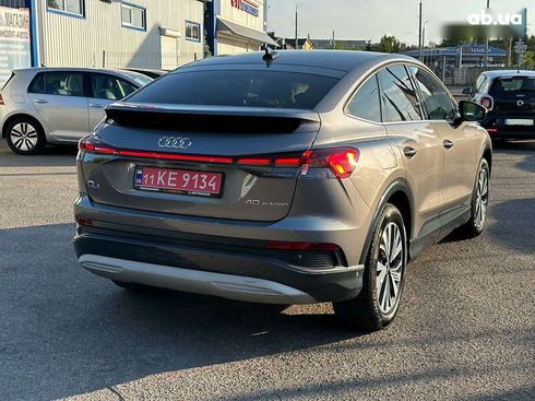 Audi Q4 Sportback e-tron 2022 - фото 10