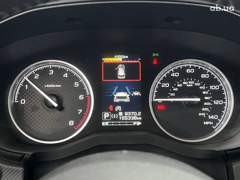 Subaru Forester 2018 белый - фото 26