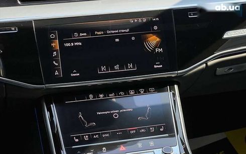 Audi A8 2019 - фото 21