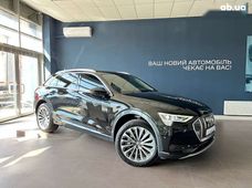 Купити Audi бу в Україні - купити на Автобазарі
