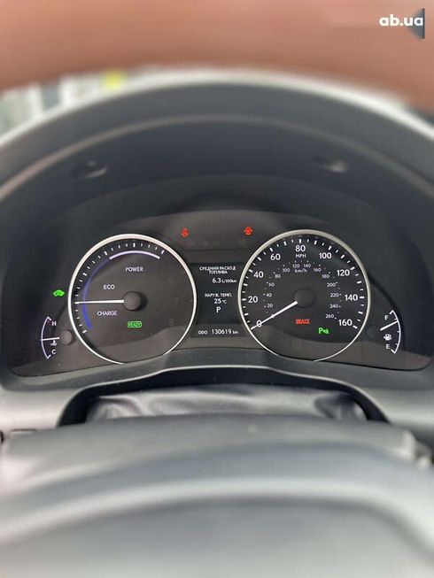 Lexus ES 2013 - фото 18