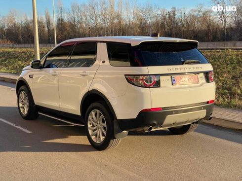 Land Rover Discovery Sport 2017 - фото 5