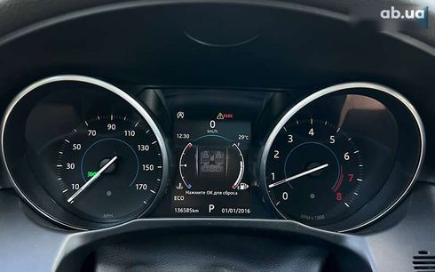 Jaguar XF 2017 - фото 24
