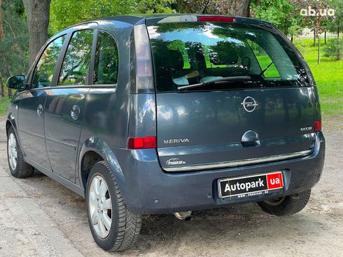 Opel Meriva 2009 синий - фото 12