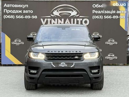 Land Rover Range Rover Sport 2015 - фото 7