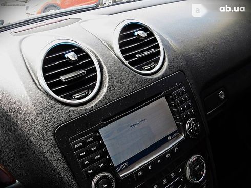 Mercedes-Benz M-Class 2007 - фото 15