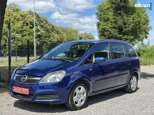 Opel Zafira 2005 - фото 9
