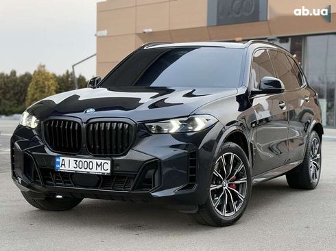 BMW X5 2023 - фото 2