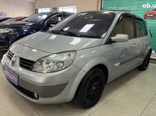 Купить Renault бу в Кропивницком - купить на Автобазаре
