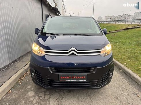 Citroёn Jumpy 2017 - фото 10