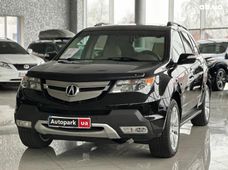 Купить авто Acura - купить на Автобазаре