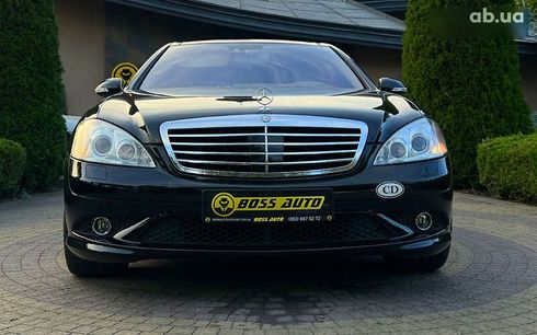 Mercedes-Benz S-Класс 2007 - фото 2