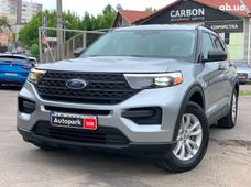 Продажа б/у Ford Explorer 2020 года - купить на Автобазаре