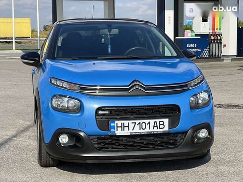 Citroёn C3 2017 - фото 18