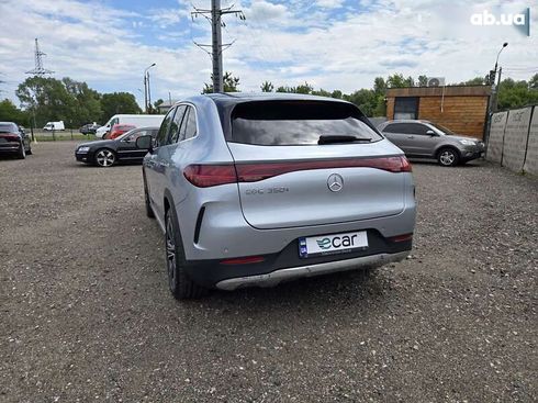 Mercedes-Benz EQE-Класс 2023 - фото 25