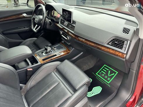 Audi Q5 2017 - фото 30