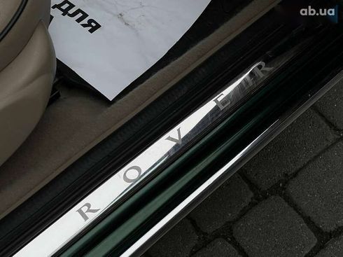 Rover 75 2005 - фото 23