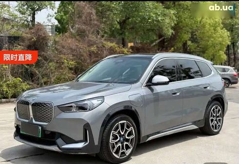 BMW iX1 2023 - фото 3