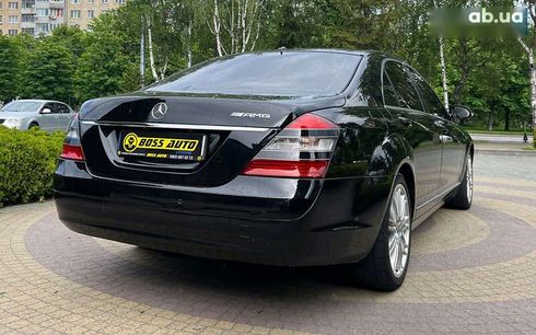 Mercedes-Benz S-Класс 2006 - фото 7