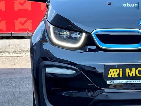 BMW i3 2020 - фото 9