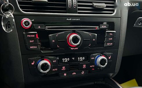 Audi Q5 2016 - фото 22