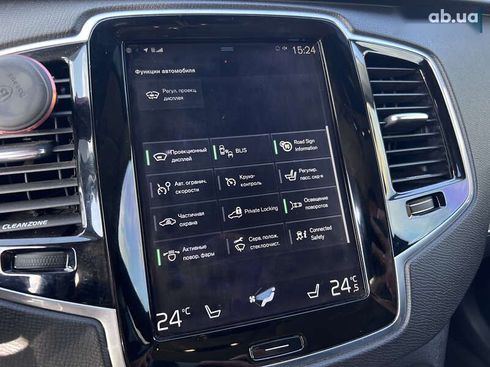 Volvo XC90 2016 - фото 27