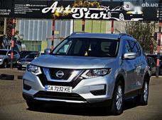 Купить Nissan Rogue 2016 бу в Черкассах - купить на Автобазаре