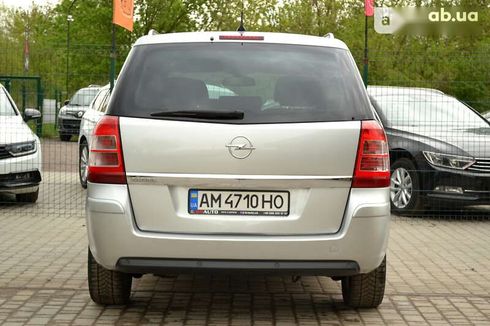 Opel Zafira 2011 - фото 16