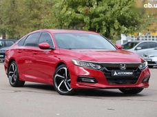 Продаж вживаних Honda в Київській області - купити на Автобазарі