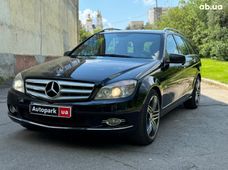 Купить универсал в Виннице - купить на Автобазаре